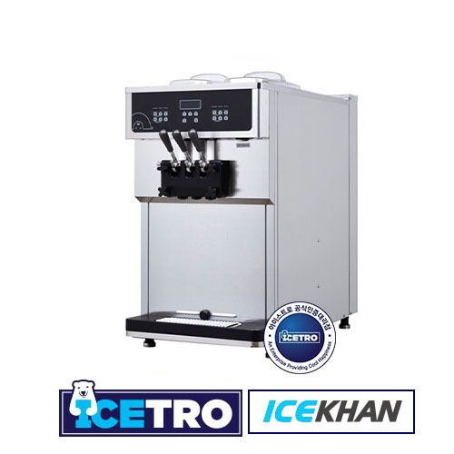 아이스트로,자동살균소프트아이스크림기계 ,아이스트로, ISI-163T