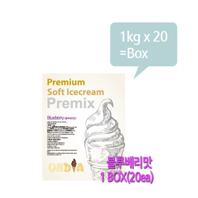 [대화]운디아 아이스크림 프리믹스 블루베리 /1kg × 20/box