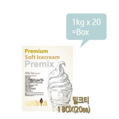 [대화]운디아 아이스크림 프리믹스 밀크티 /1kg × 20/box