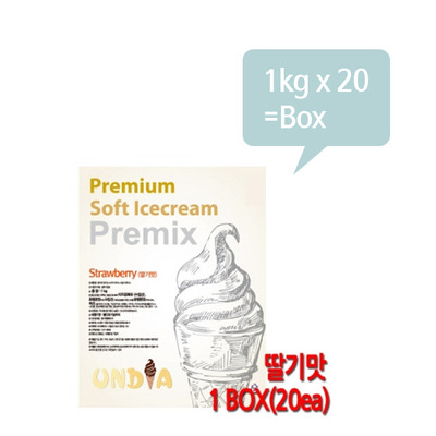 [대화]운디아 아이스크림 프리믹스 딸기 /1kg × 20/box