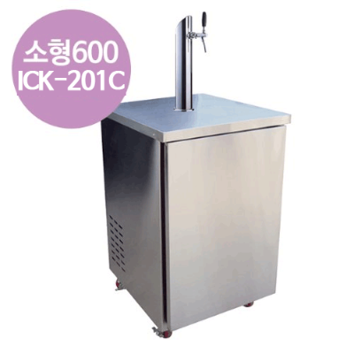 아이스칸 소형 생맥주기계 호프 맥주냉장고 바퀴형 ICK-201C