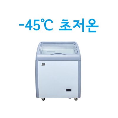 초저온참치쇼케이스 XS-160YX 곡면형쇼케이스 쾌속냉동기능 초저온냉동고 영하 -45℃