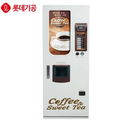 롯데기공 LVM-3112K 슬림형 커피 자동판매기 /커피4종, 차2종 2맛 판매가능 /소비전력 1040W