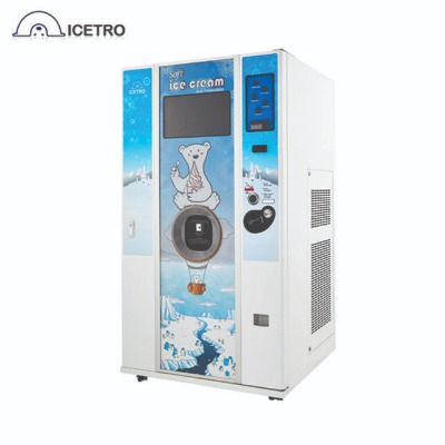 [아이스트로]소프트아이스크림 자판기 ISIV-273SHC
