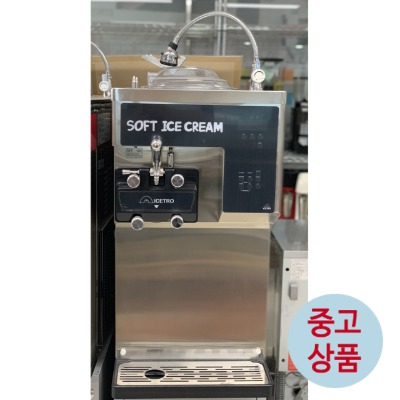 [A급 중고][아이스트로]소프트아이스크림기계 1구 대용량 자동살균 탁상형 ISI-301THP