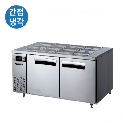 [라셀르] 간냉식 업소용 찬밧드 반찬형 테이블냉장고 1500 LTB-1524R