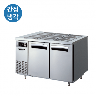 [라셀르] 간냉식 업소용 찬밧드 반찬형 테이블냉장고 1200 LTB-1224R