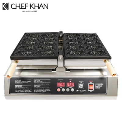 [CHEFKHAN] [쉐프칸] 참붕어빵기계 전기식 디지털 1구 10P (11cm 붕어) CFK-1100D